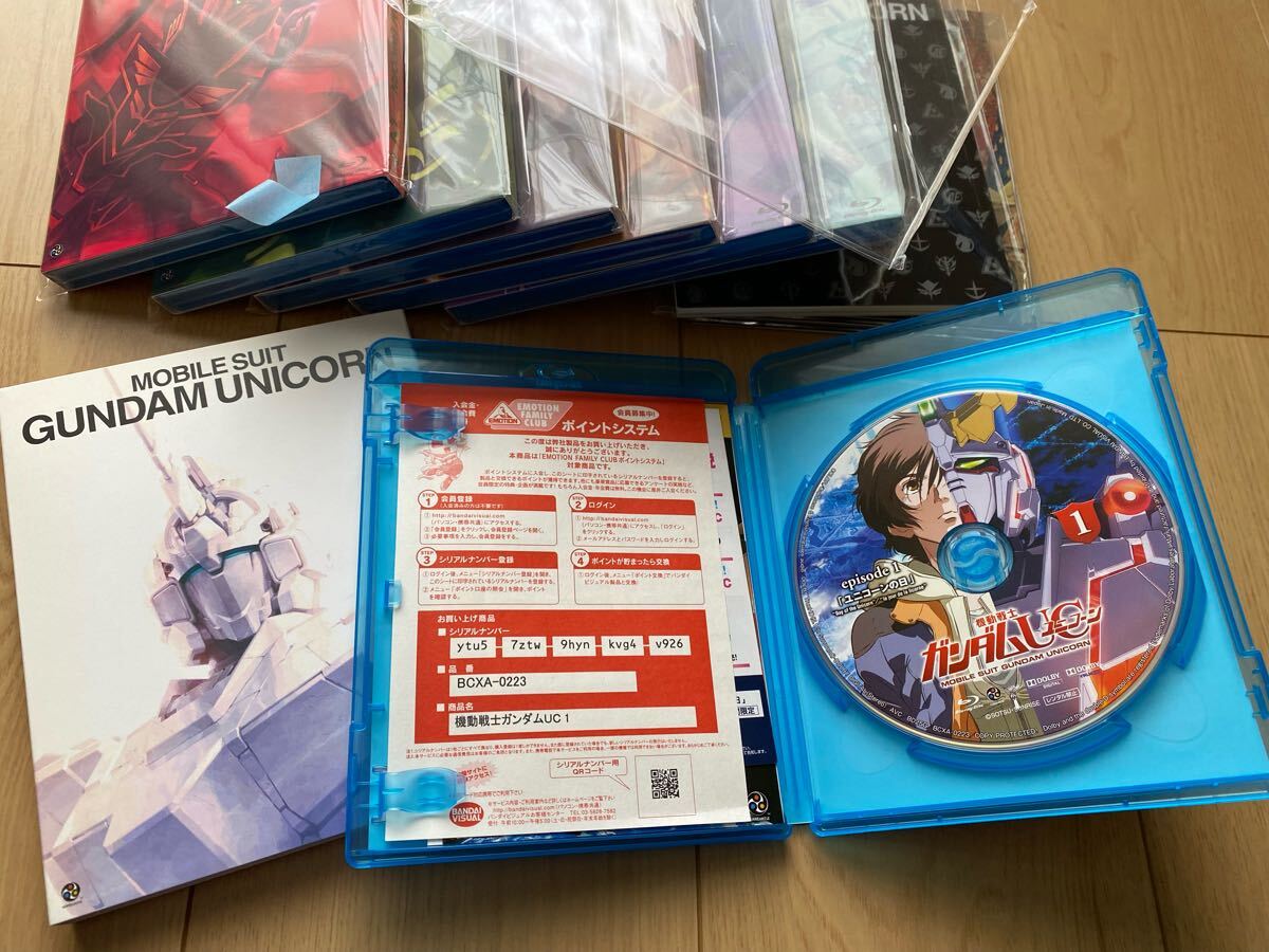 機動戦士ガンダムUC ブルーレイ Blu-ray ユニコーン 全巻セット