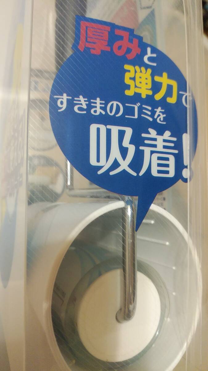 item_image_9