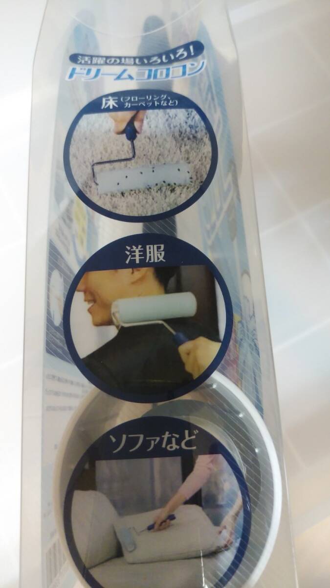 item_image_10