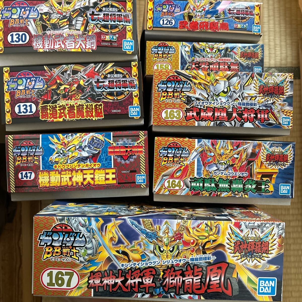 トミー TOMY スペースレーザーウォー LSIゲーム SPACE LASER WAR