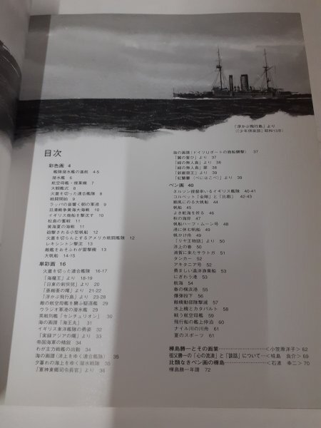 item_image_3