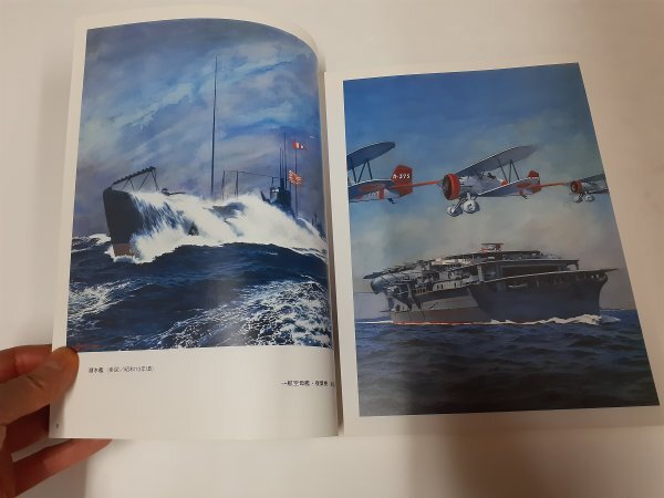 item_image_5
