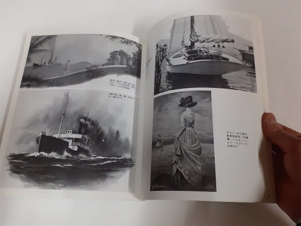 item_image_9