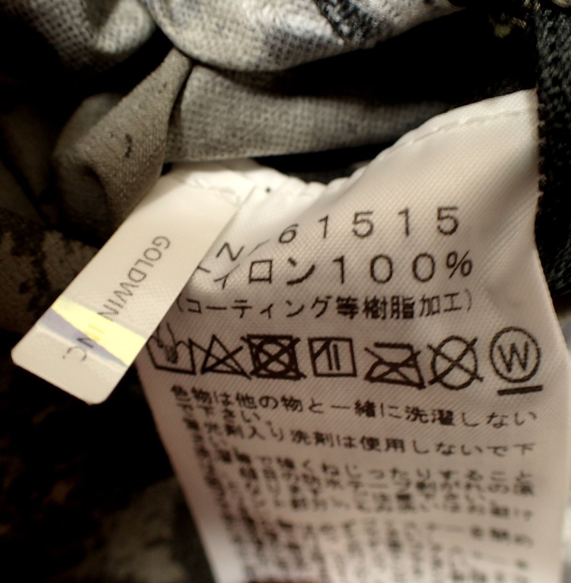 【吉村質(zhì)店】【美品】THE NORTH FACE ザ?ノース?フェイスノベルティベンチャージャケット（メンズ）NP61515＃M