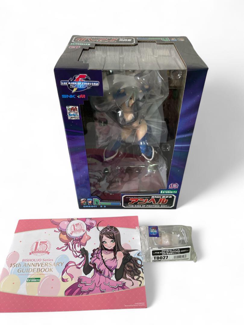 item_image_3
