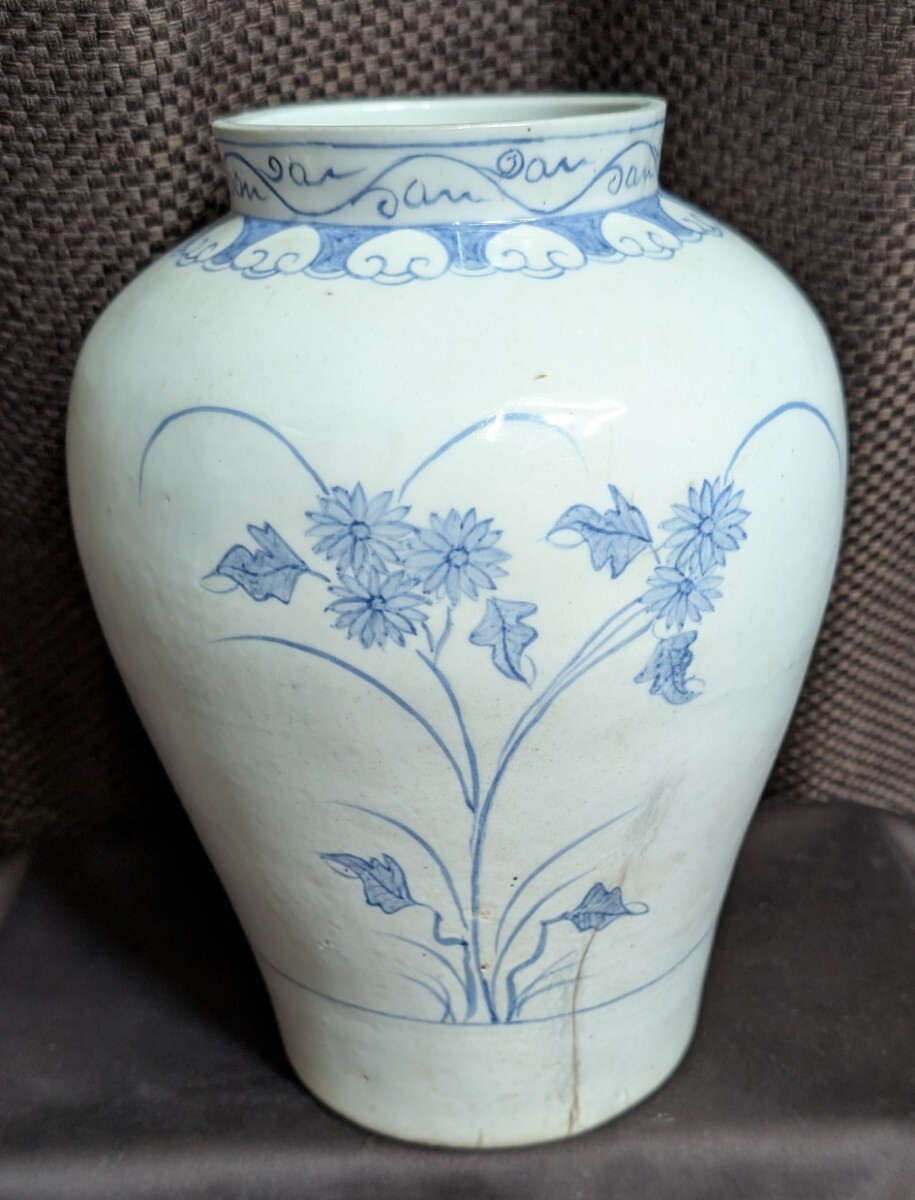 李朝花瓶 古染付 花器 花入 古美術 高 28cm