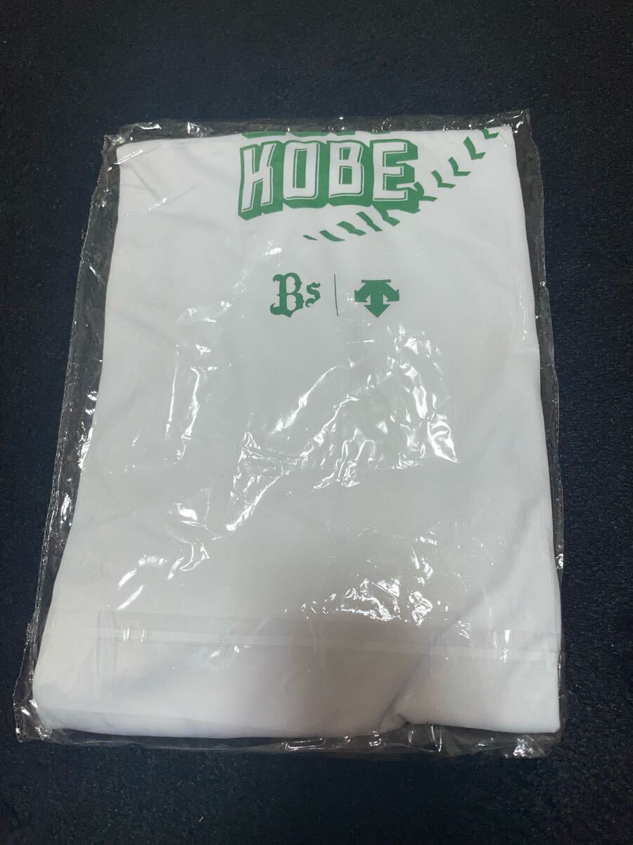 即決 送料無料 新品未開封 オリックスバファローズ Tシャツ デサント製 Lサイズ ホワイト 白