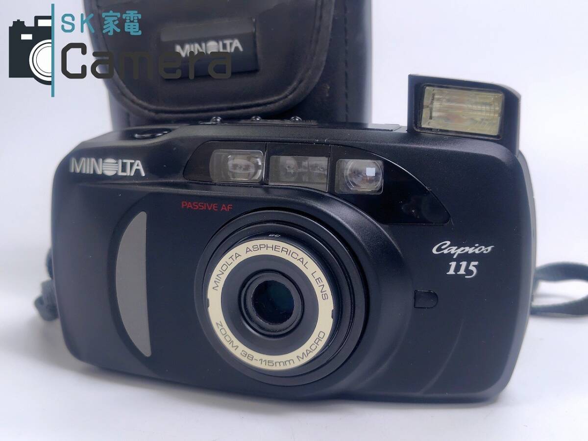 【中古】 MINOLTA Capios 115 ブラック テスト用フィルムにて確認済 カピオス ミノルタ
