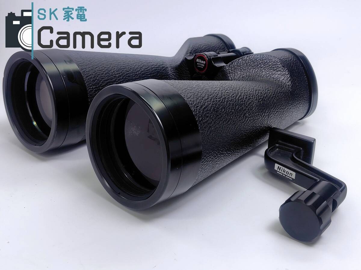 【実用】 Nikon 10ｘ70 5.1° 双眼鏡 三脚座付 ニコン