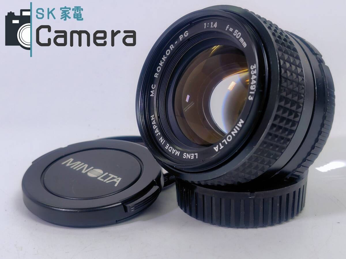 MINOLTA MC ROKKOR-PG 50ｍｍ F1.4 ミノルタ キャップ付き 実用
