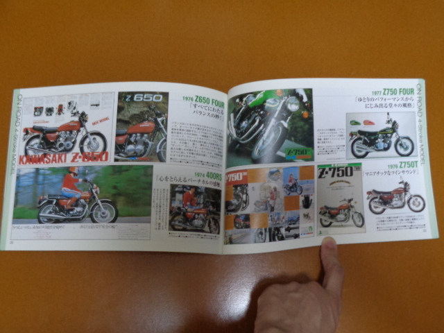 item_image_7