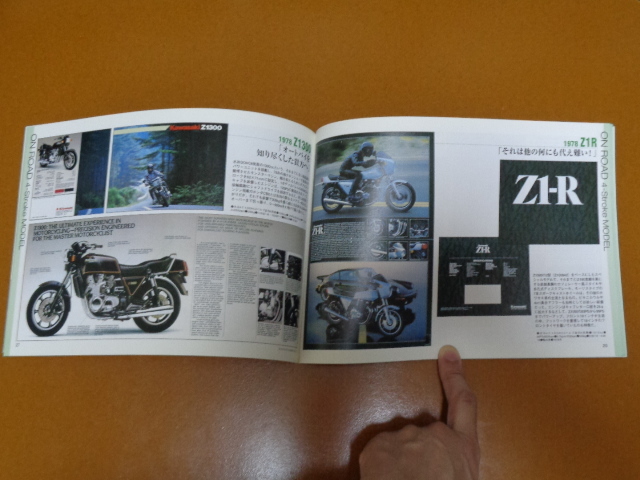 item_image_8