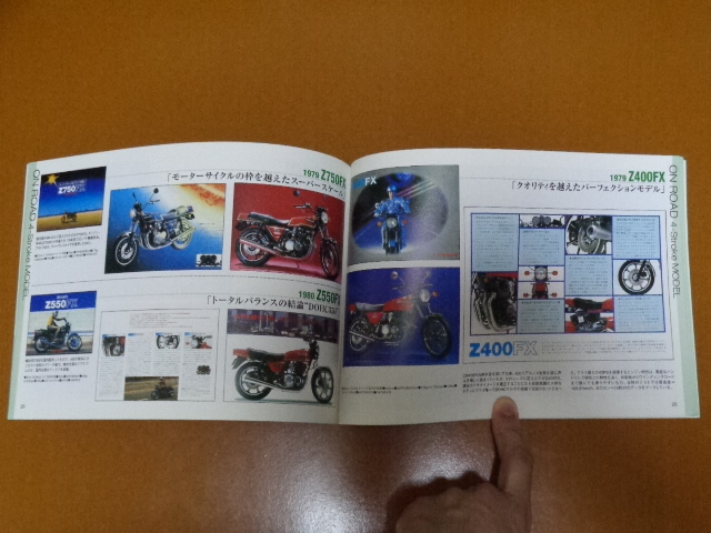 item_image_9