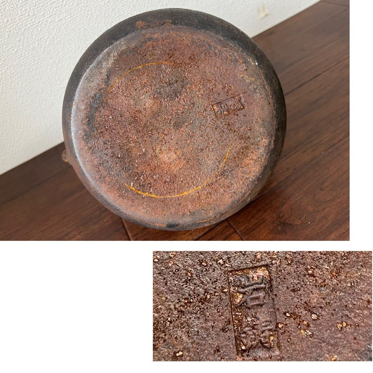 item_image_6