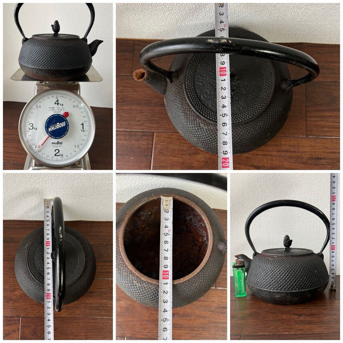 item_image_9