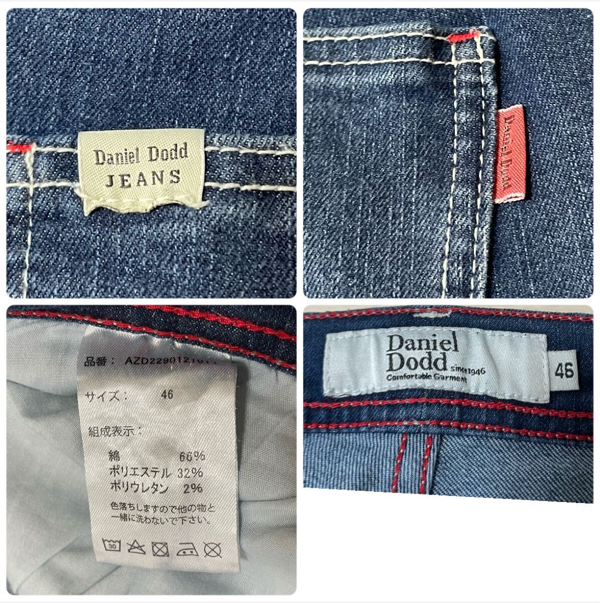 item_image_10