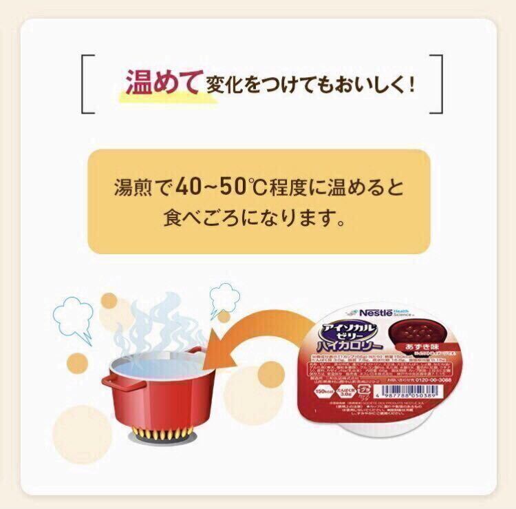 item_image_6