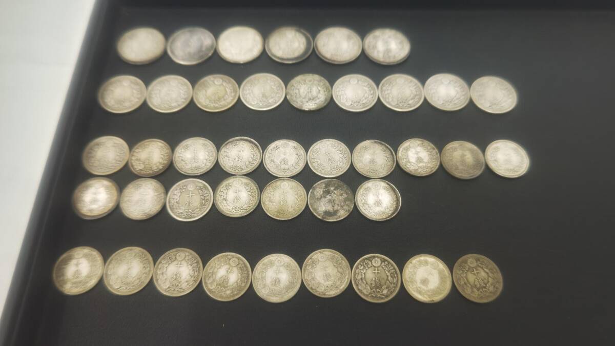 3618【1円スタート・まとめ】20銭銀貨 竜 旭日 10銭銀貨 竜 旭日 3618【1円スタート・まとめ】20銭銀貨 竜 旭日 10銭銀貨 竜 旭日