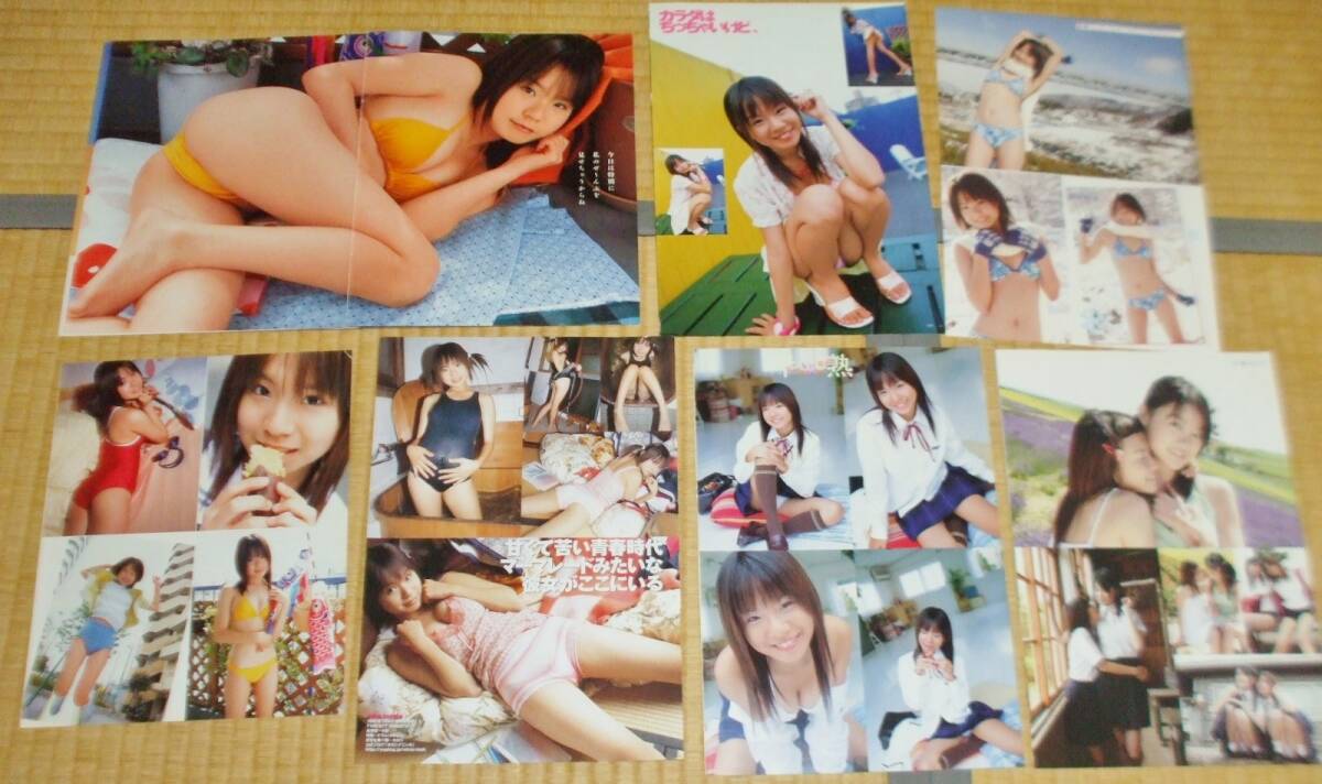item_image_3