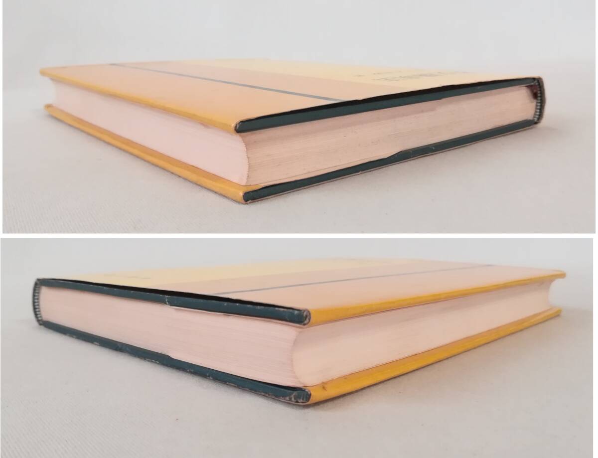 Ｄき　英文構成法　五訂新版　昭和49年　佐々木髙政著　金子書房_画像4