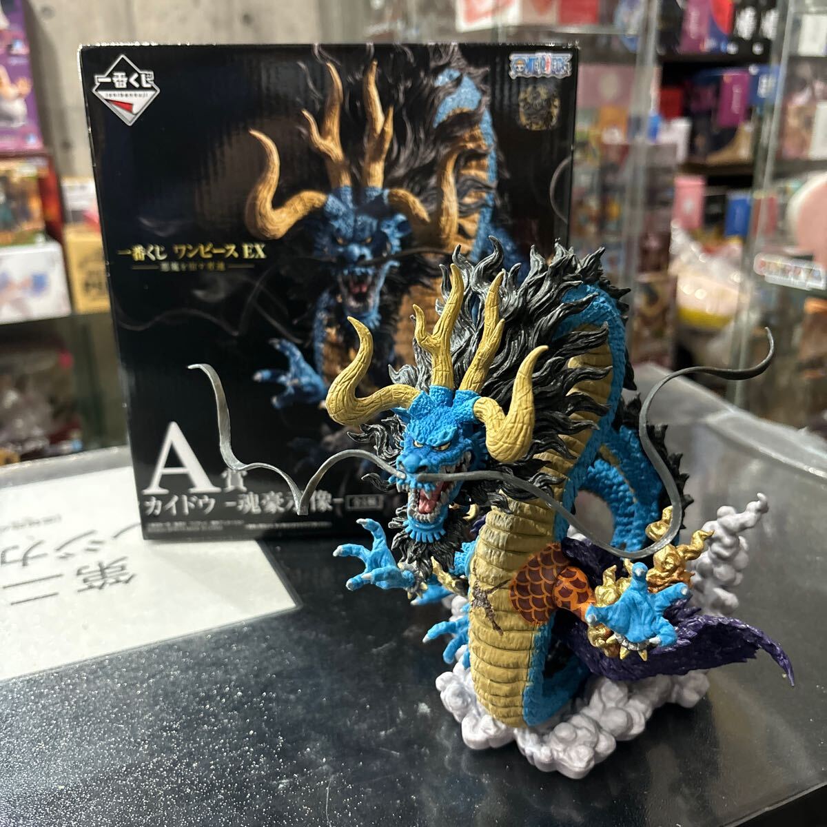 Amazon.co.jp: バンプレスト 一番くじ ワンピース EX 悪魔を宿す
