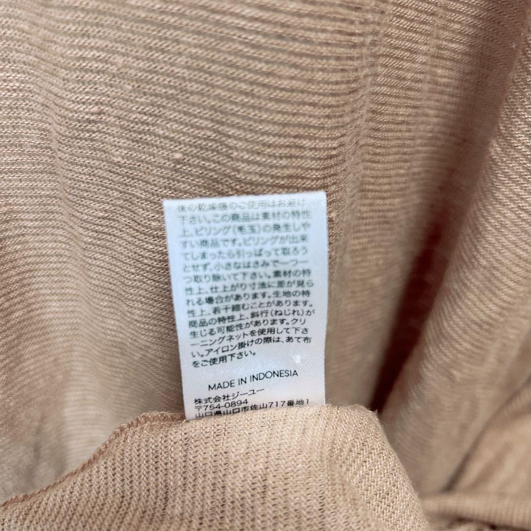 item_image_10