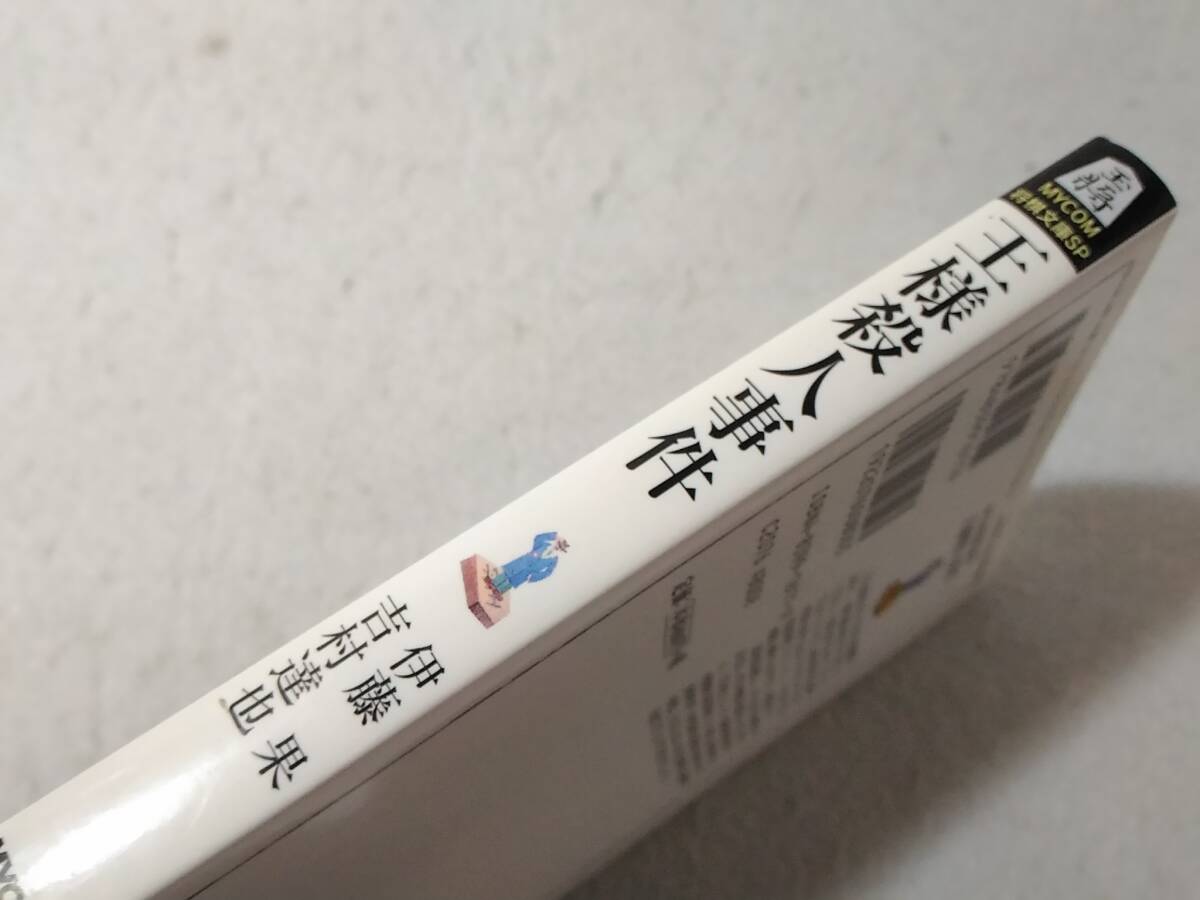 item_image_5