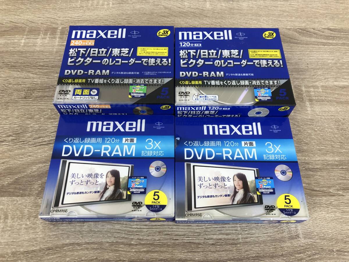 Amazon.co.jp: maxell データ用 DVD-RAM 4.7GB 2-3倍速対応