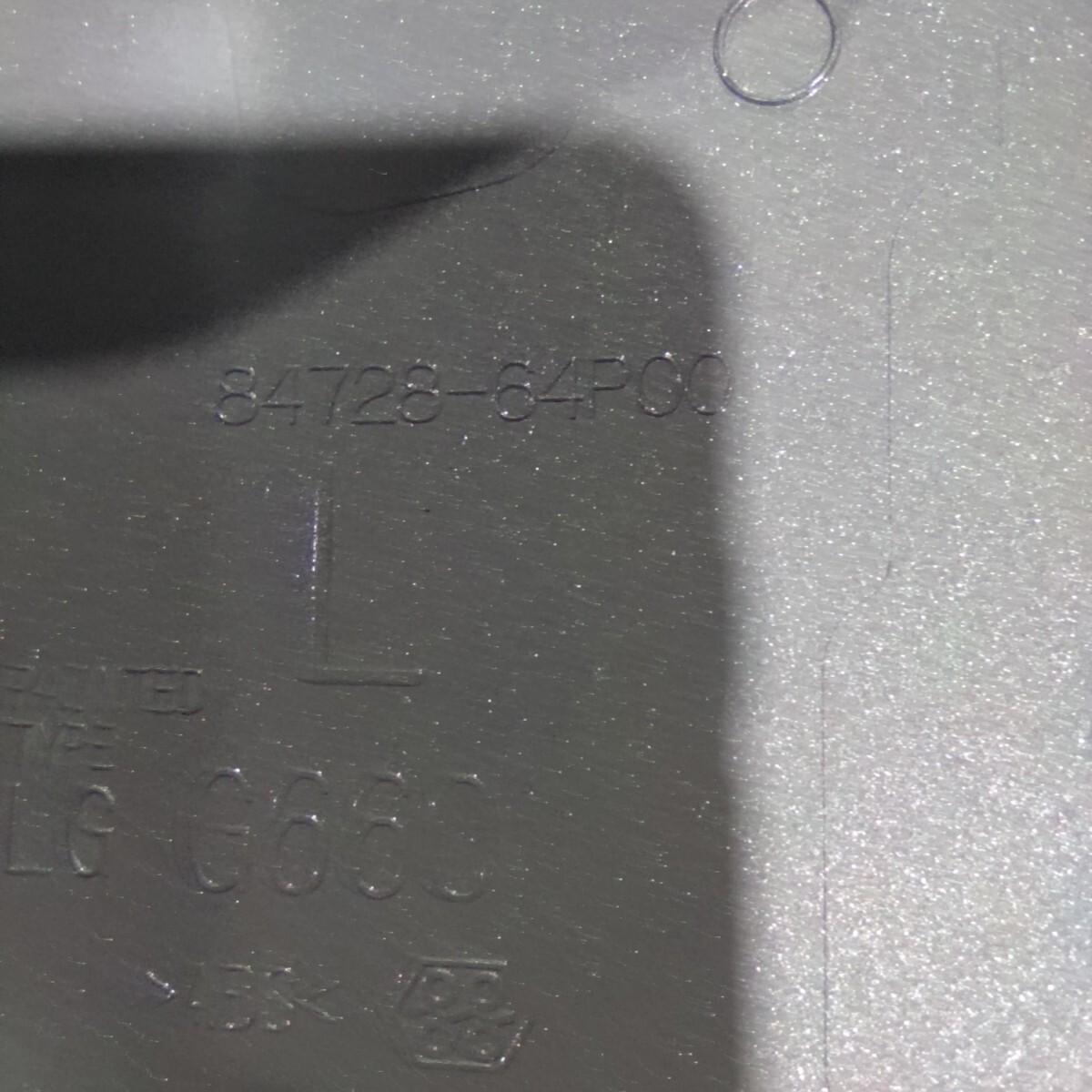 item_image_8