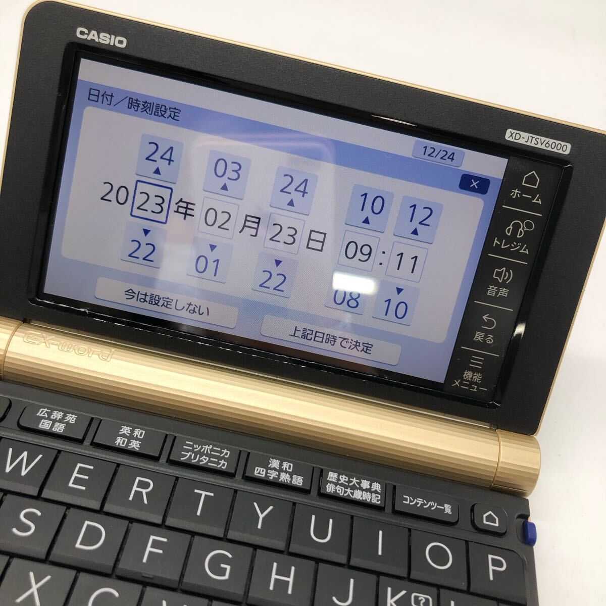 5D-43必見! 美品 CASIO カシオ XD-JTSV6000 電子辭書 専用ケース付 ペン付き ゴールドカラー EX-word 動作品