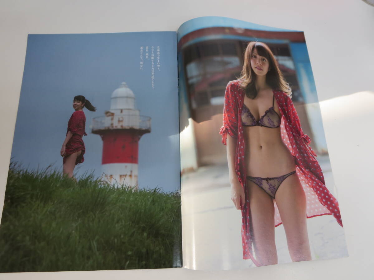 item_image_3