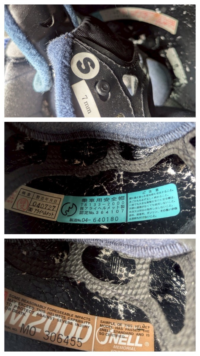 item_image_8