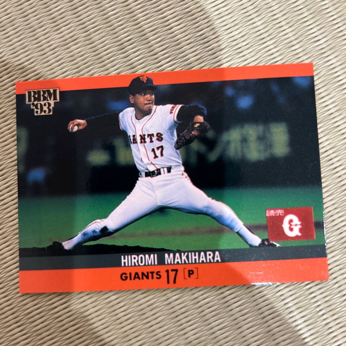 1993BBM 140.... Yomiuri Giants 