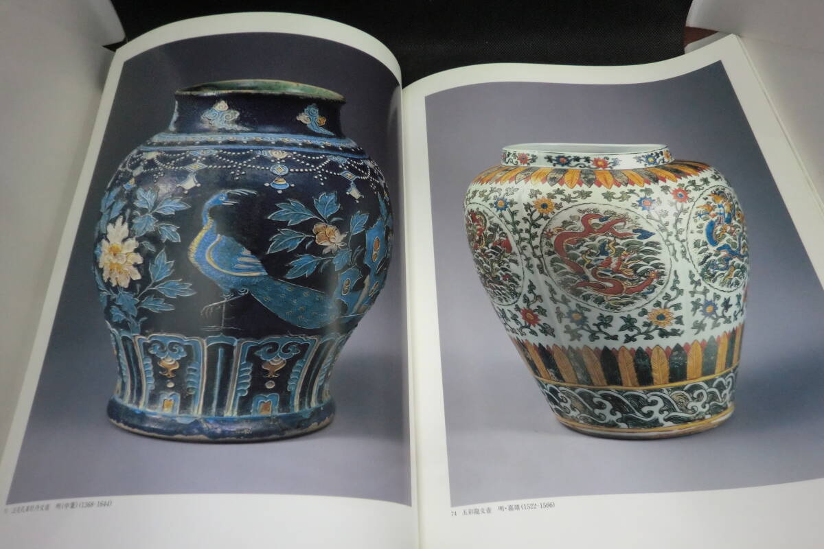 item_image_6