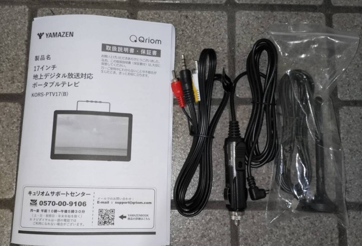 item_image_8