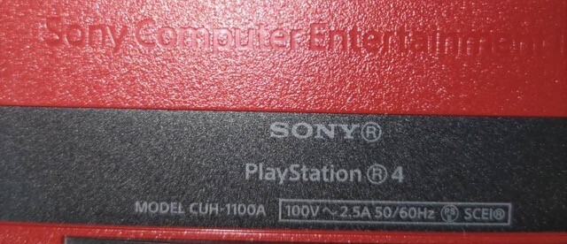 SONY ソニー playstation4 PS4 ファイナルファンタジー零式 HD