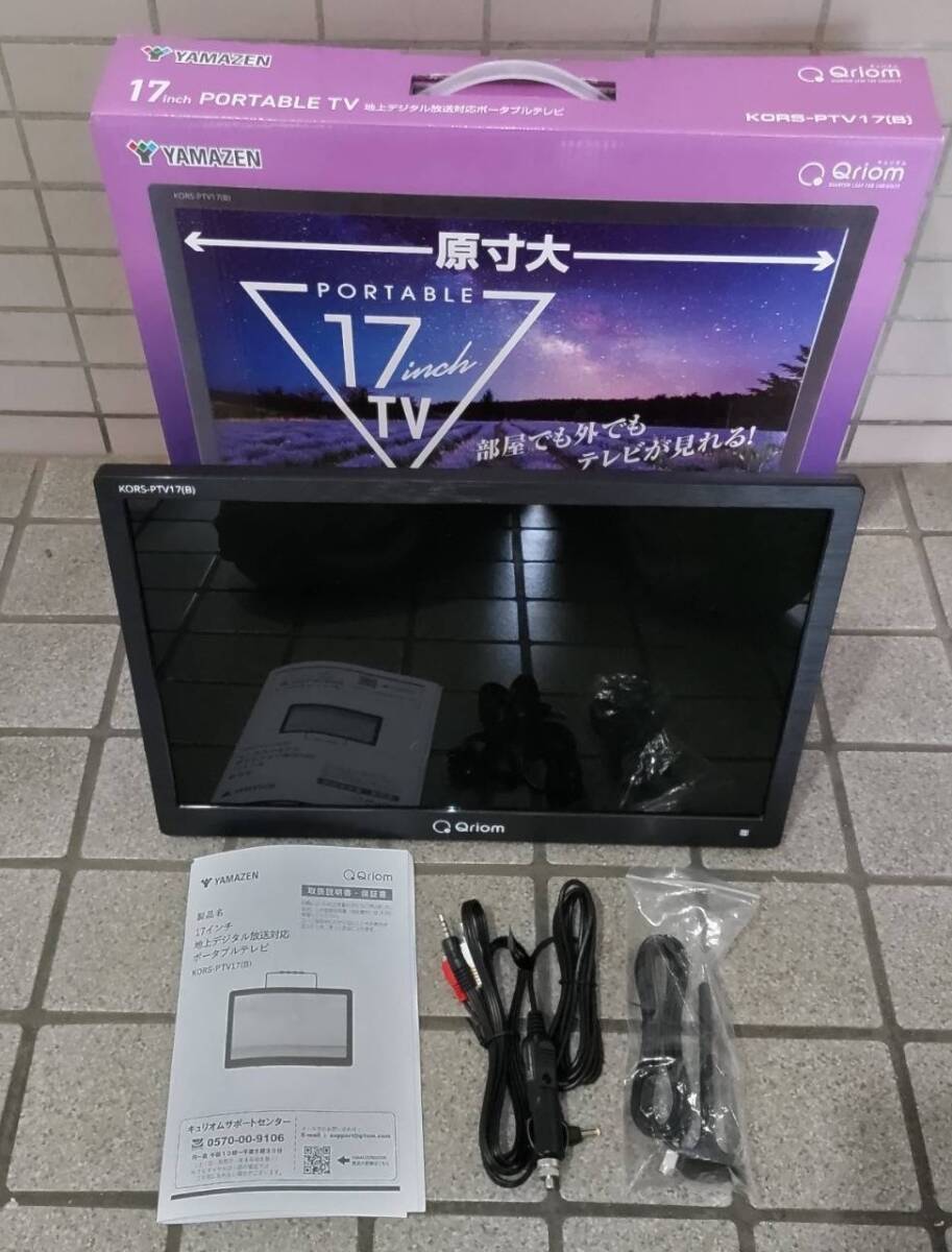 item_image_1