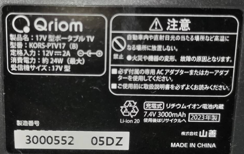 item_image_6