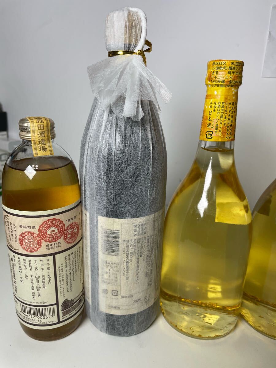 item_image_6