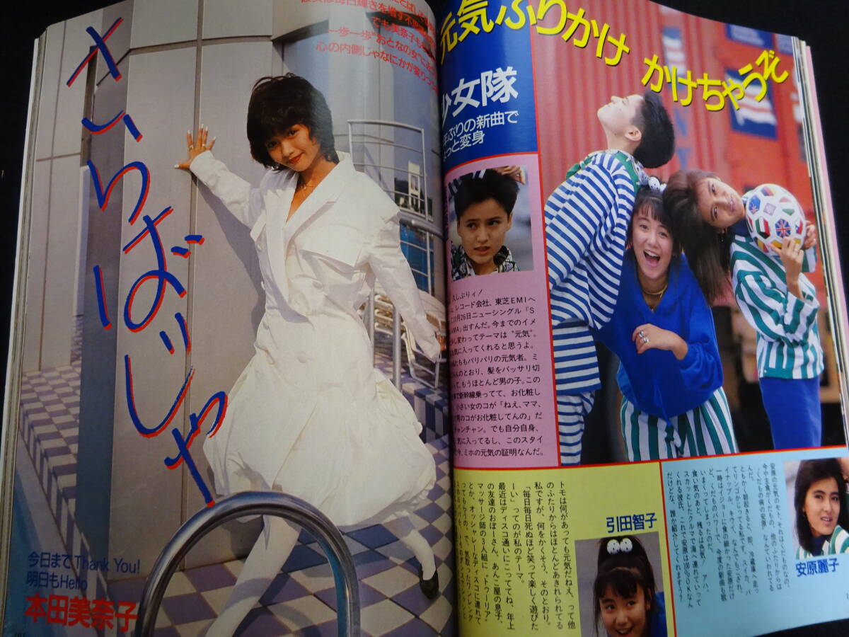 item_image_7