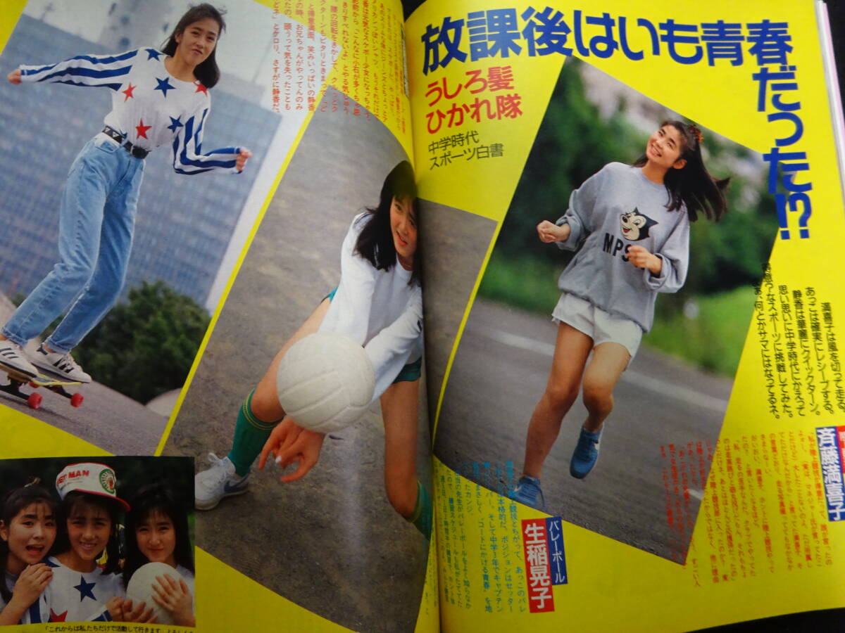 item_image_9