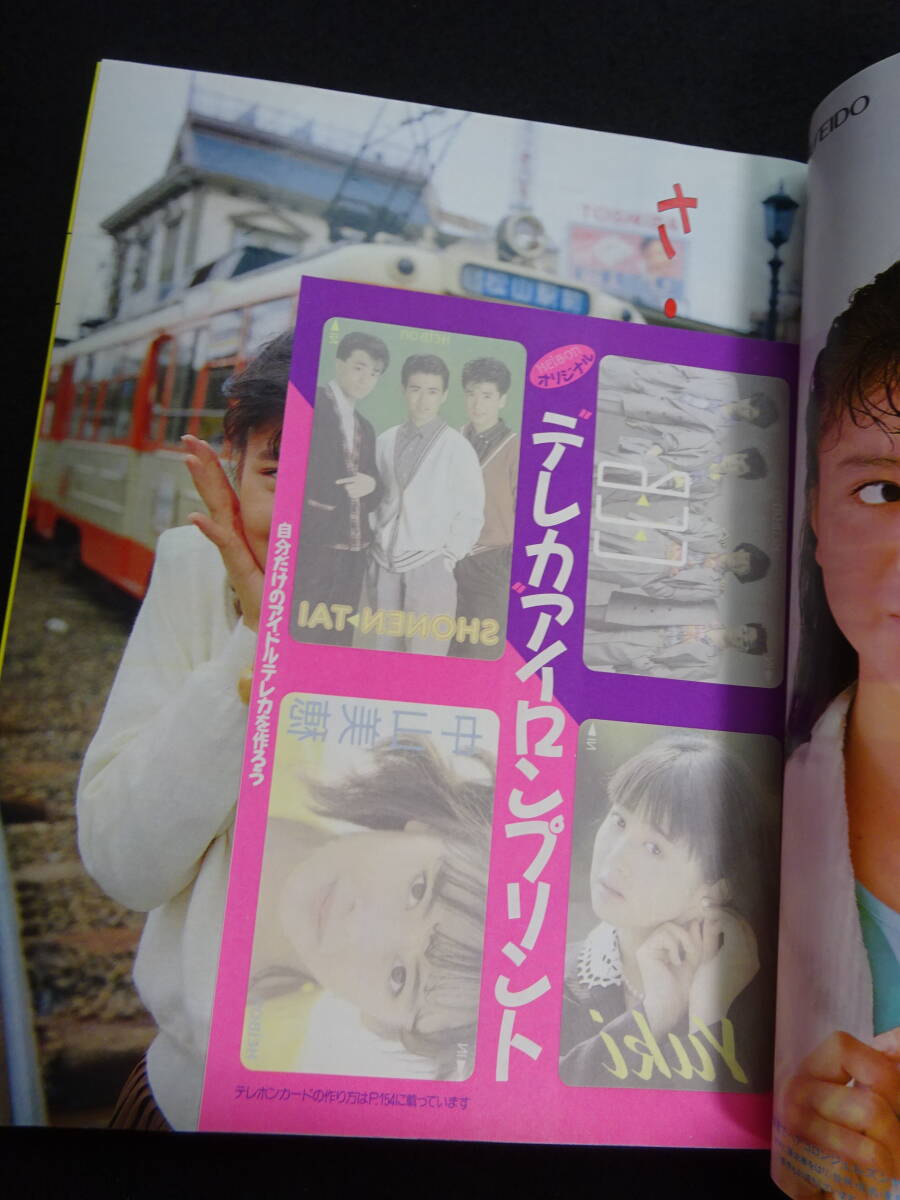 item_image_4