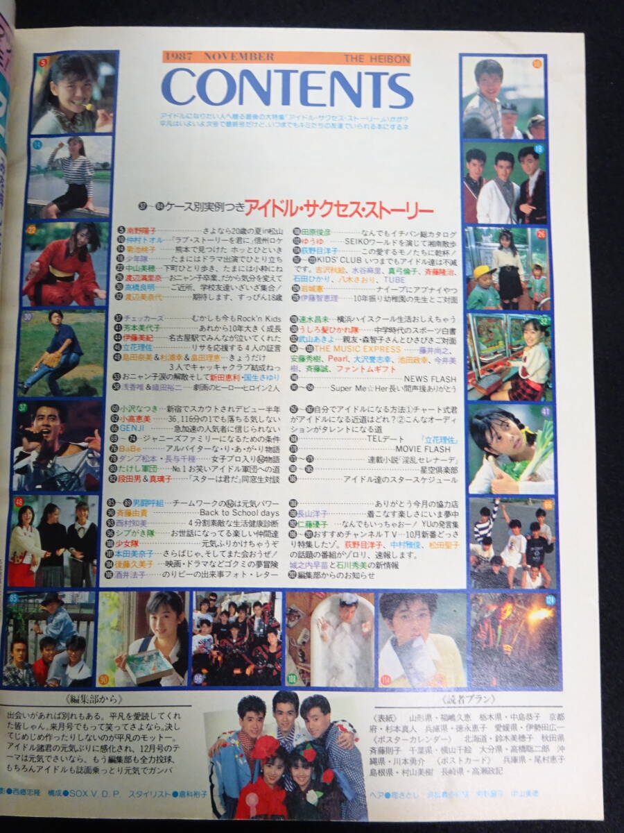 item_image_10