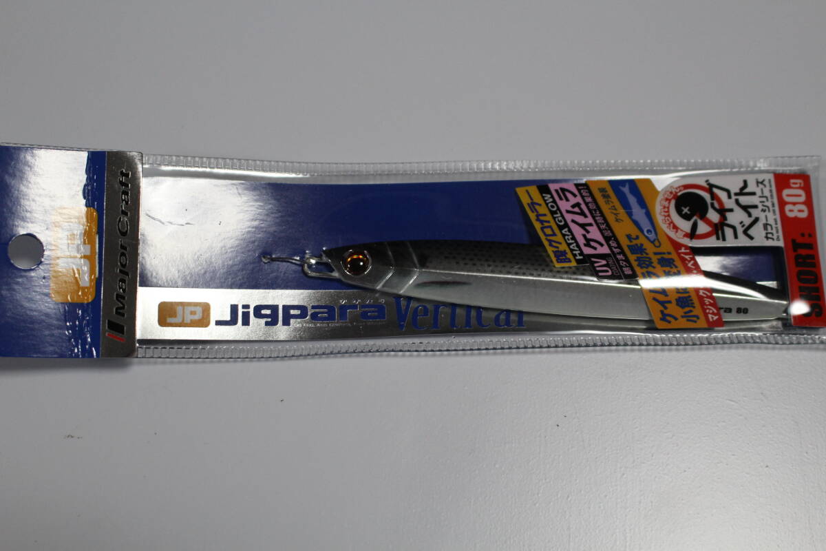 # нераспечатанный # Major craft # jig pala вертикальный & jig pala вертикальный TG tang stain 5 шт. комплект (80gx4 шт +150gx1 шт )#