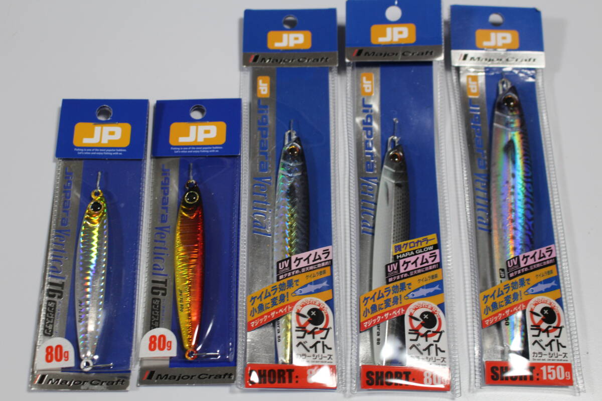 # нераспечатанный # Major craft # jig pala вертикальный & jig pala вертикальный TG tang stain 5 шт. комплект (80gx4 шт +150gx1 шт )#