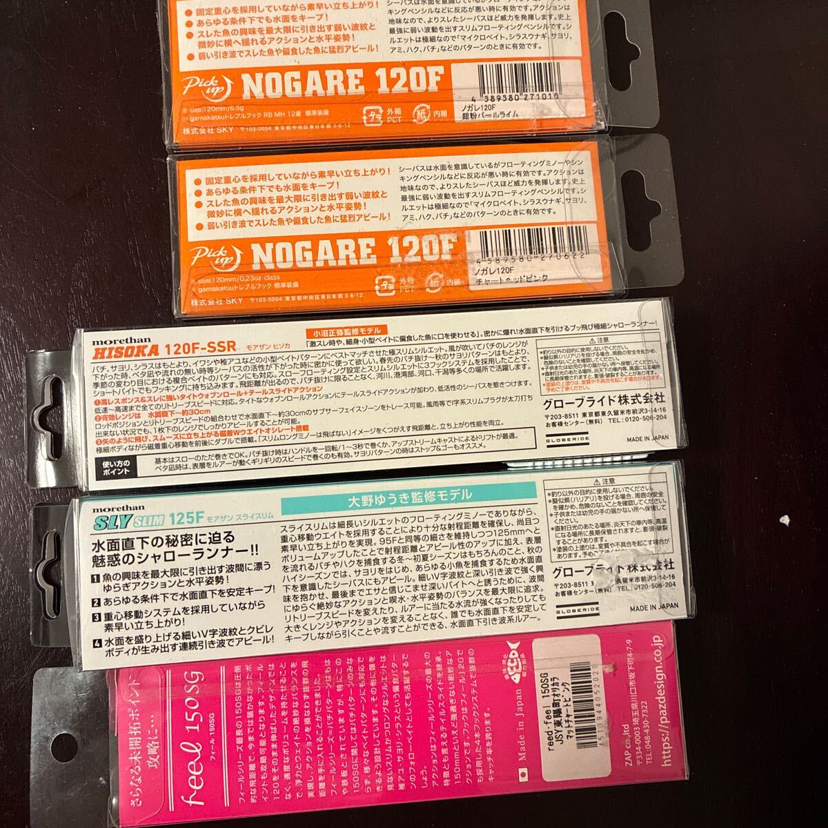 item_image_2