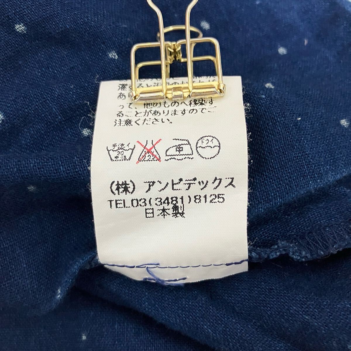 item_image_9