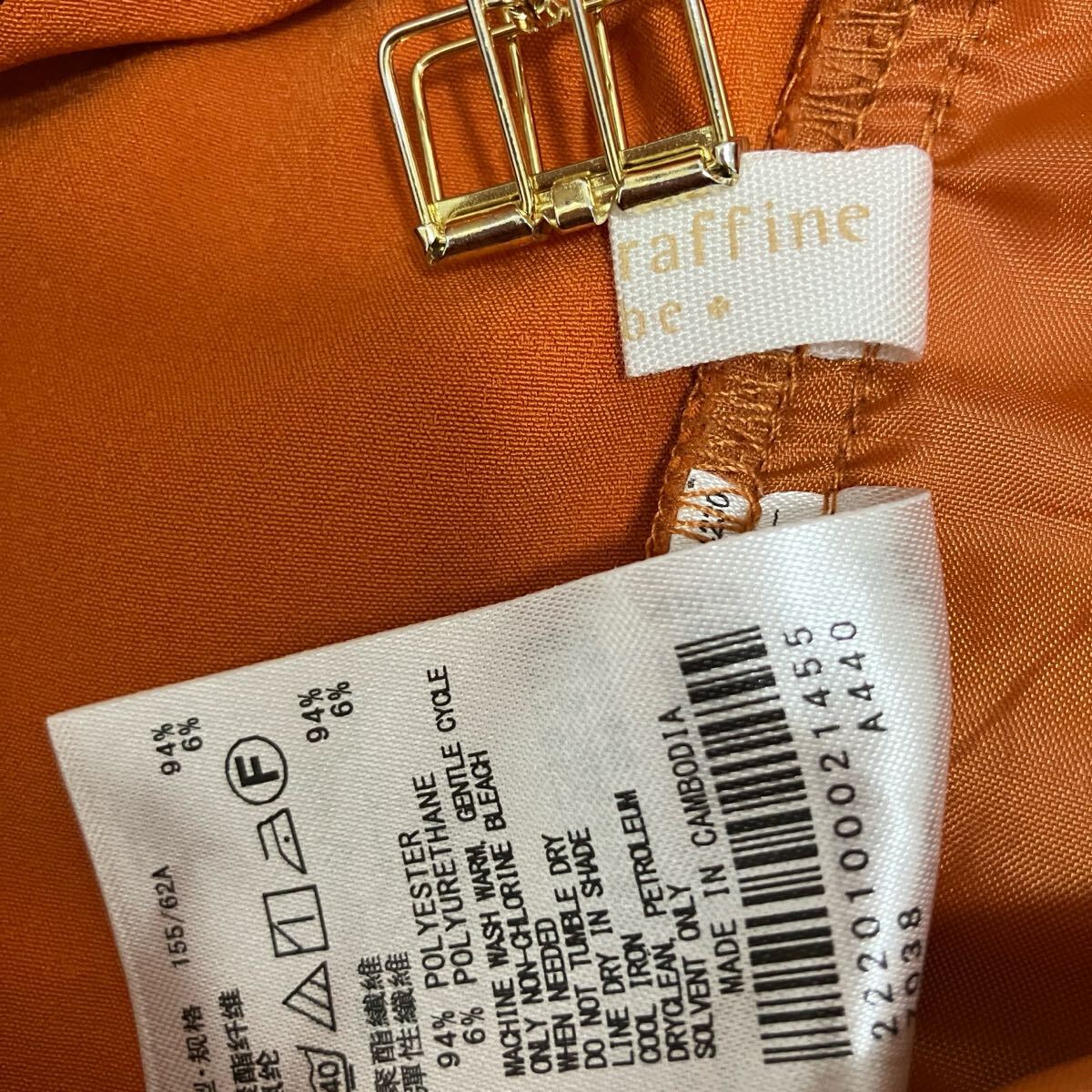 item_image_10