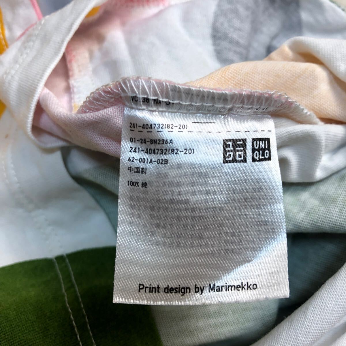item_image_5