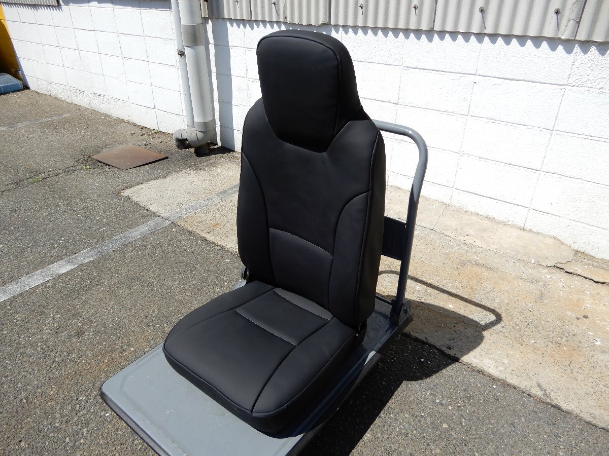 フォワード ドライバーズ 運転席 本体 シート張替済 合皮 レザー 4t 部品 パーツ ISUZU いすゞ 送料別_画像3